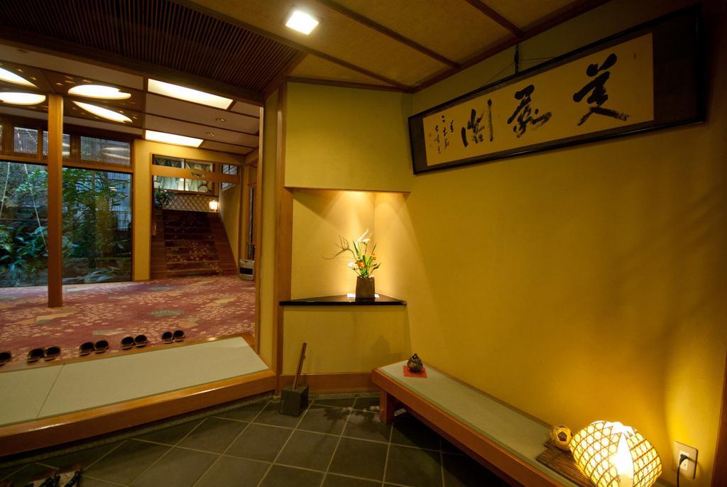 Fujinoyu Hotel Macumoto Kültér fotó