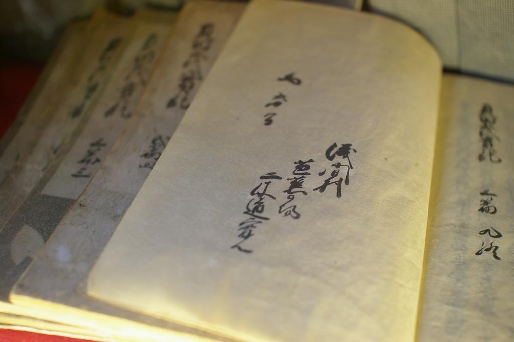 Fujinoyu Hotel Macumoto Kültér fotó